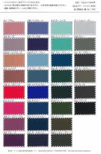 207PVC Nylon 110 Twill PVC[Textile / Fabric] SENDA Sub Photo