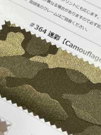 364 Grace Camouflage Pattern[Textile / Fabric] SENDA Sub Photo