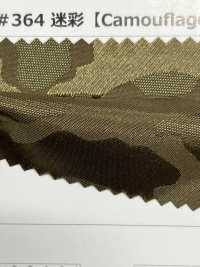 364 Grace Camouflage Pattern[Textile / Fabric] SENDA Sub Photo