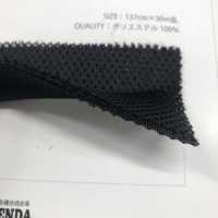 372 330g Mesh[Textile / Fabric] SENDA Sub Photo