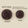 NUT-1040 Natural Material Nut Cat Eye 2-Hole Button
