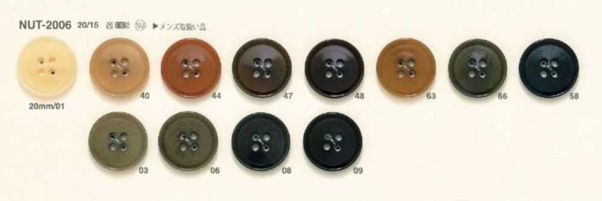 NUT-2006 Natural Material Nut 4-Hole Button