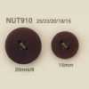 NUT-910 Natural Material Nut 4 Hole Button