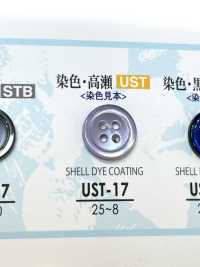 UST-17 Natural Material Shell Shell Shell 4-hole Shell Button IRIS Sub Photo