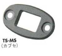 LM06TS YKK Bean Pointing Kabuse Hineri Buckle LM06TS[Buckles And Ring] Sub Photo