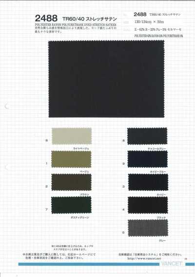 2488 TR60/40 Stretch Satin