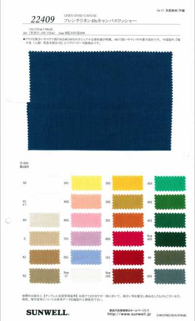22409 French Linen 40s Canvas Washer Finish