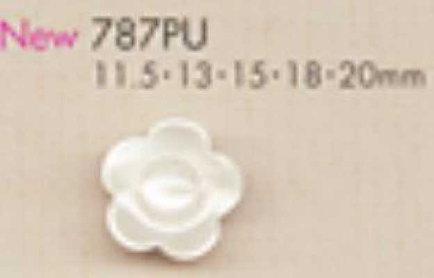 787PU Flower-shaped Button