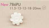 786PU Flower-Shaped Plastic Button
