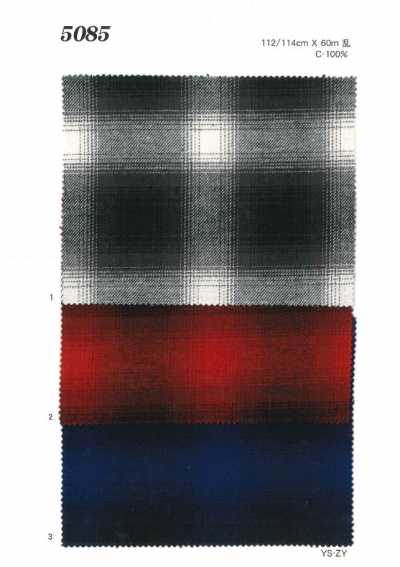 MU5085 Brushed Ombre Check