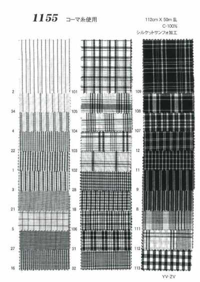 1155 Monochrome Stripe And Check