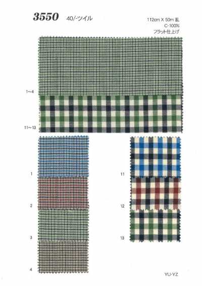 Twill Check