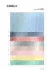 KBM3032 Yarn Dyed London Stripe