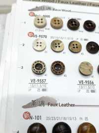 VE9557 Wood-like 2-hole Button IRIS Sub Photo