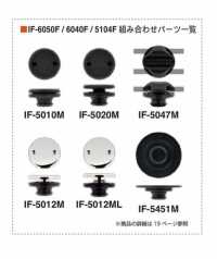 IF-6040F 20MM PUSH Snap Button FIDLOCK Sub Photo