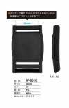 IF-8010 30MM Sliding Buckle