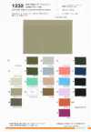 1232 Sun-Dried Style Vintage Washer Finish CM80 Satin Wide Width