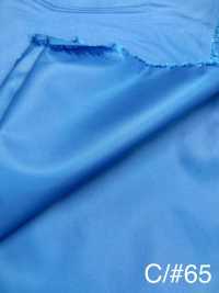 W6680 50D High Density Taffeta[Textile / Fabric] Nishiyama Sub Photo