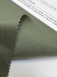 22466 80s Strong Twist Twill Dump Silicon Nidom Washer Processing[Textile / Fabric] SUNWELL Sub Photo