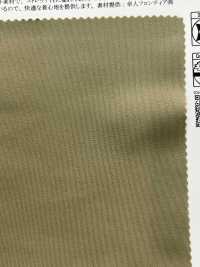 42879 Solotex High Tension[Textile / Fabric] SUNWELL Sub Photo