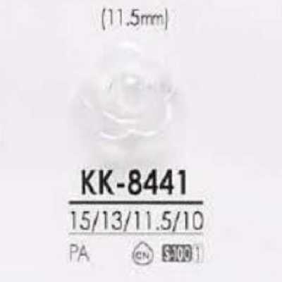 KK8441 Nylon Resin Rectangle Ring Shank Button