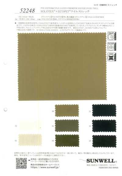 52248 SOLOTEX®×ECOPET® Twill Stretch