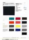 283 Shine Cool 40 High Gauge Cotton Jersey(36G)