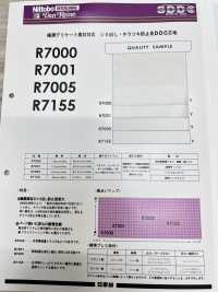 R7001 Compatible With Ultra-thin Delicate Materials SDDC Interlining That Prevents Stains And Glitter Ultr Nittobo Sub Photo