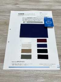 10908 CLEANSE&#174;EX 20 Chino Stretch -Antiviral-[Textile / Fabric] VANCET Sub Photo