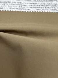 52266 SOLOTEX® X ECOPET® Weather Cross Stretch[Textile / Fabric] SUNWELL Sub Photo