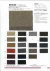 68330 1/10 Etamine [Uses Recycled Wool Thread]