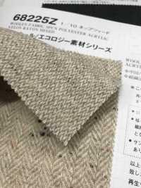 68225Z 1/10 Nep Tweed (2) [Uses Recycled Wool Thread][Textile / Fabric] VANCET Sub Photo