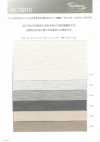 AK7501X Cupra Cotton Mottle Yarn Woven Lining