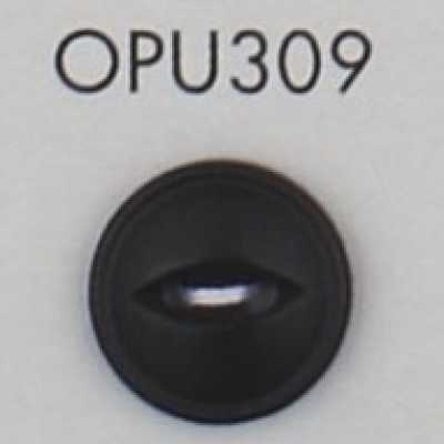 OPU309 Cat-eye 2-hole Button