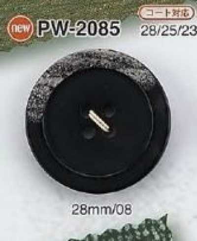 PW2085 Pietra 4-Hole Button
