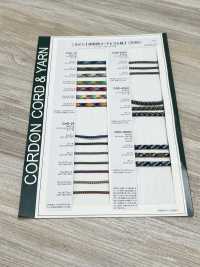 CAC-70 Camouflage Cord 6.2MM[Ribbon Tape Cord] Cordon Sub Photo