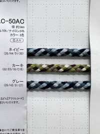 CAC-50AC Camouflage Cord 5MM[Ribbon Tape Cord] Cordon Sub Photo