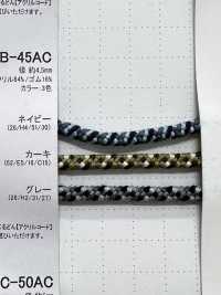 CAB-45AC 4.5MM Camouflage Elastic Elastic Band Cordon Sub Photo
