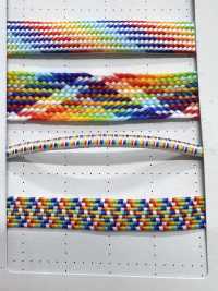 RBW-B25R Rainbow Elastic Elastic Band 2.5MM Cordon Sub Photo