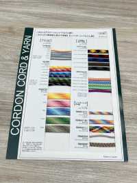 CDP-01F(M) Houndstooth Cord 8MM[Ribbon Tape Cord] Cordon Sub Photo