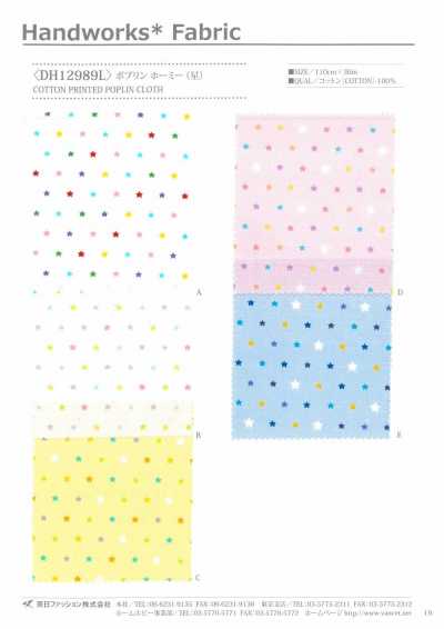 DH12989L Poplin Homie (Star)