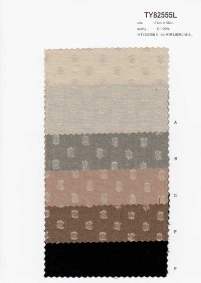 TY82555L Yarn Dyeing Standard (Cut Dot)
