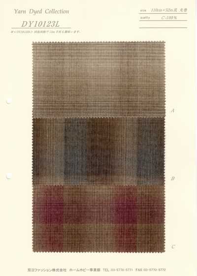 DY10123L Yarn Dyeing Standard (Plain Weave Spec Ombre)