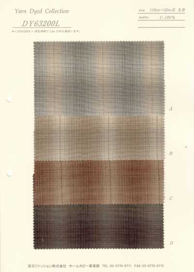 DY63200L Yarn Dyeing (Nuance Gradation)