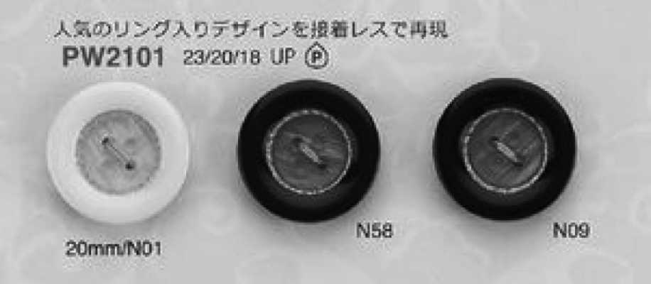 Adhesive-Free Lightweight Glitter-Look Luxurious 4-Hole Polyester Button