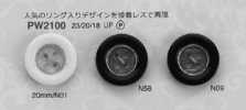 PW2100 Adhesive-Free Lightweight Glitter Premium 4-Hole Polyester Button