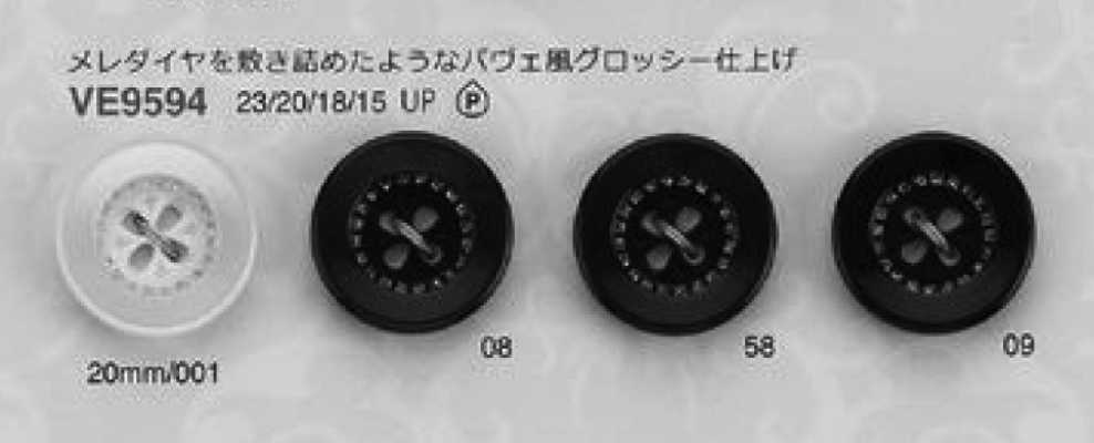VE9594 Non-adhesive Lightweight Pave-style Glitter Luxurious 4-Hole Polyester Button