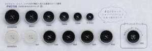 PW2106 Non-adhesive Lightweight Ring Design Dyed For Jackets And Shirts Wide Size Range Polyester Buttons