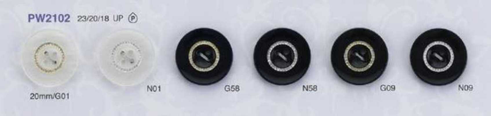 PW2102 No-Glue Lightweight Ring Design Dyed Premium 4-Hole Polyester Button