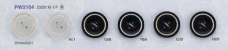 PW2104 No Adhesive, Lightweight, Ring Design, Dyed, High-class Feel, 4-hole Polyester Button